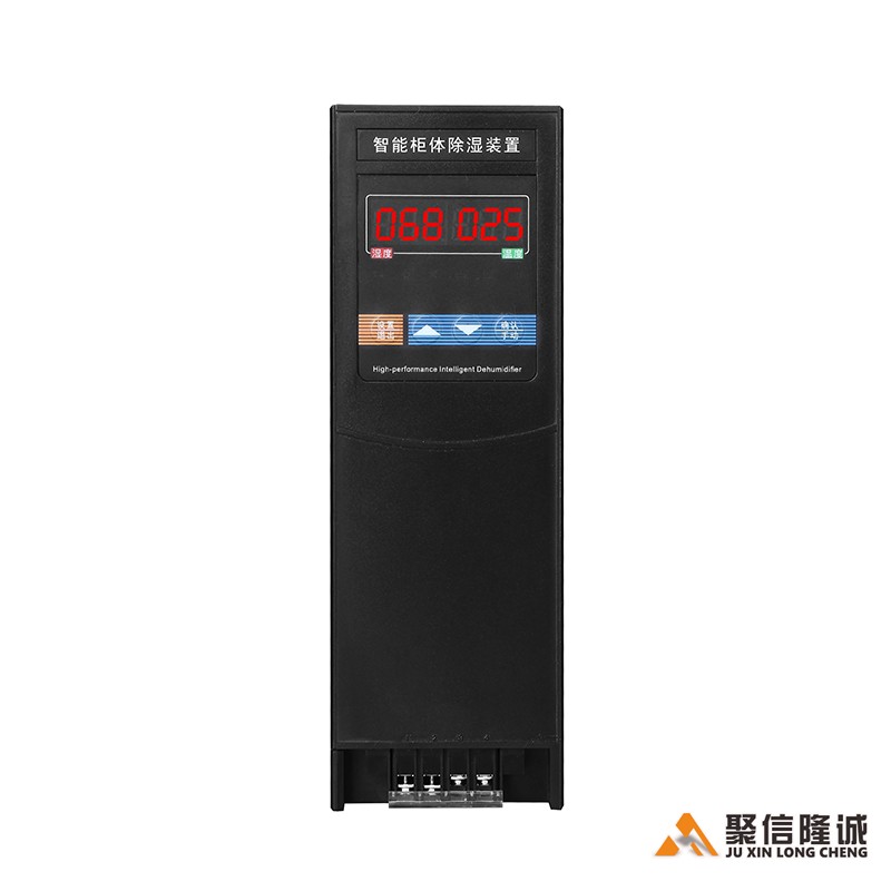 半导体好色先生下载污器