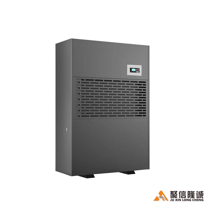 GS-480CSH 工业好色先生下载污机