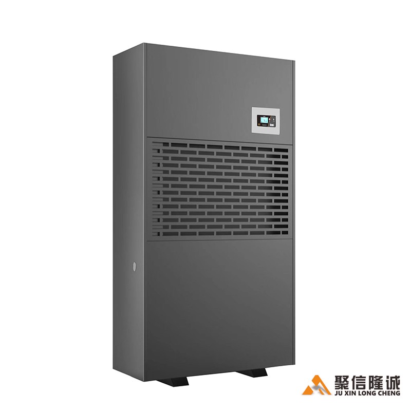 GS-240CSH型 工业好色先生下载污机