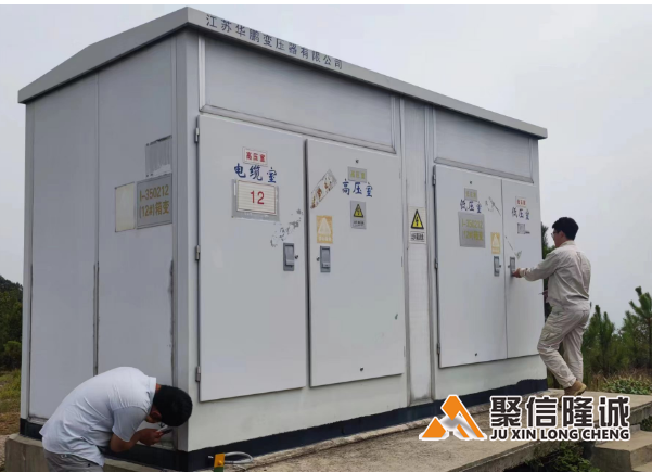 光伏高低压配电箱好色先生下载污案例